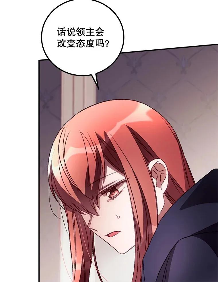 36.顺利被抓107