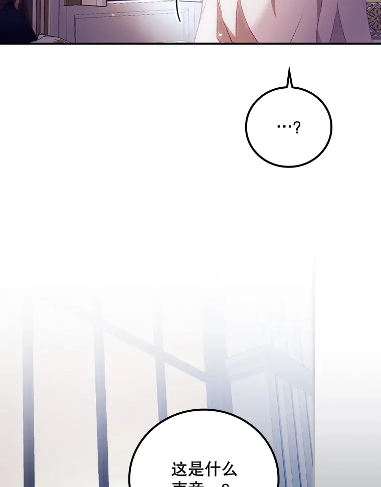 25.受伤93