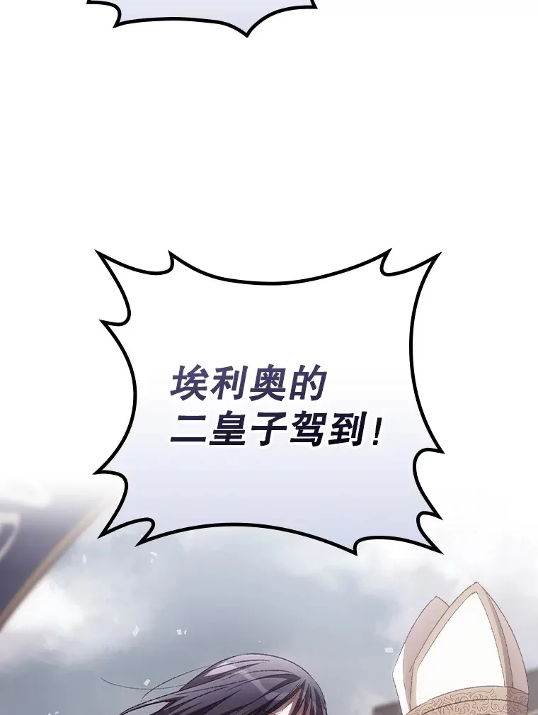 50.神的使者53