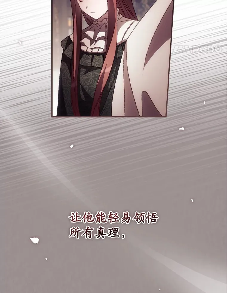 48.死亡之神55