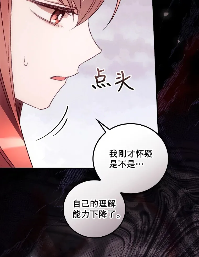 36.顺利被抓115