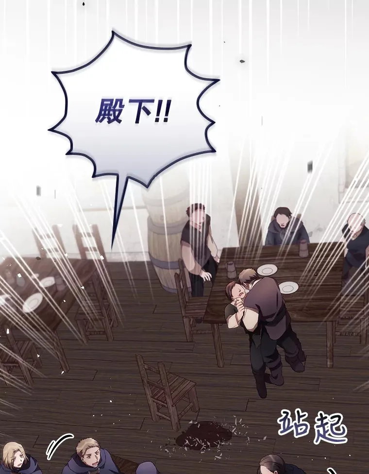 35.实施计划67