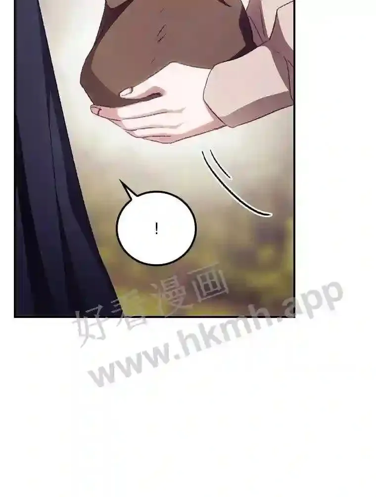 15.安抚90