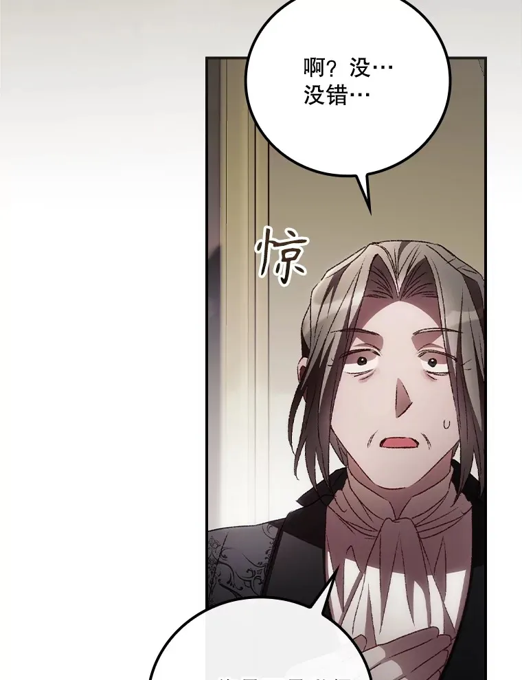54.吕塞特美术馆85