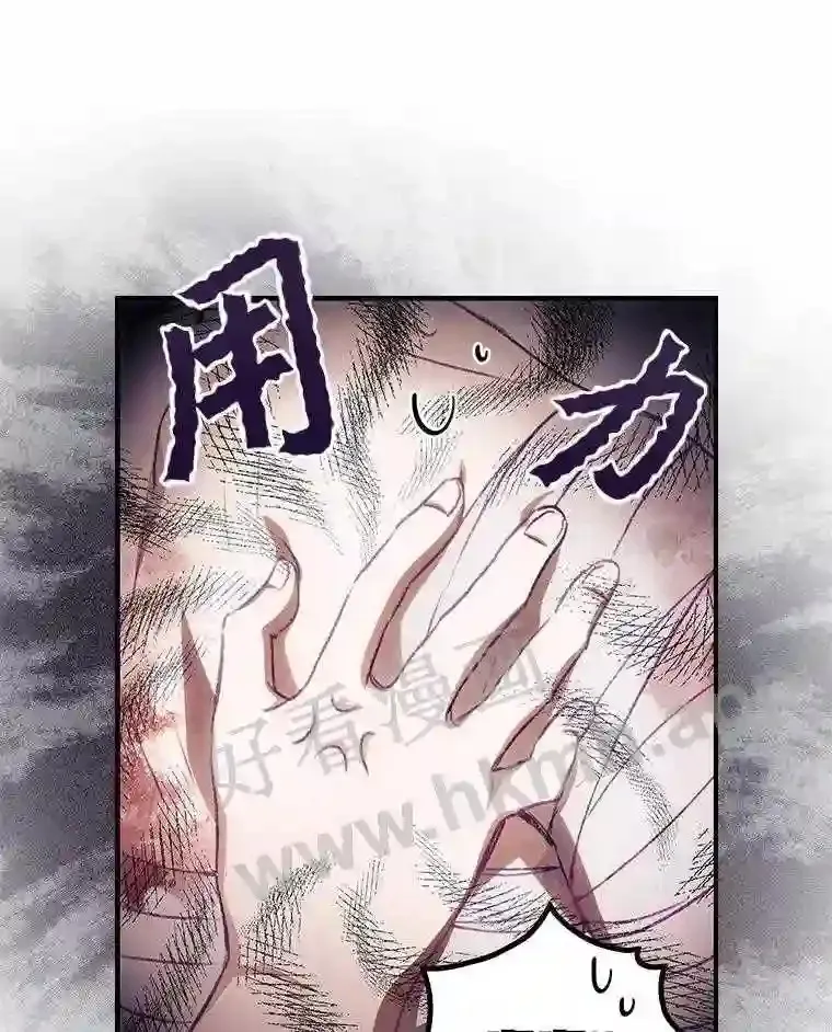 4.追踪而至48