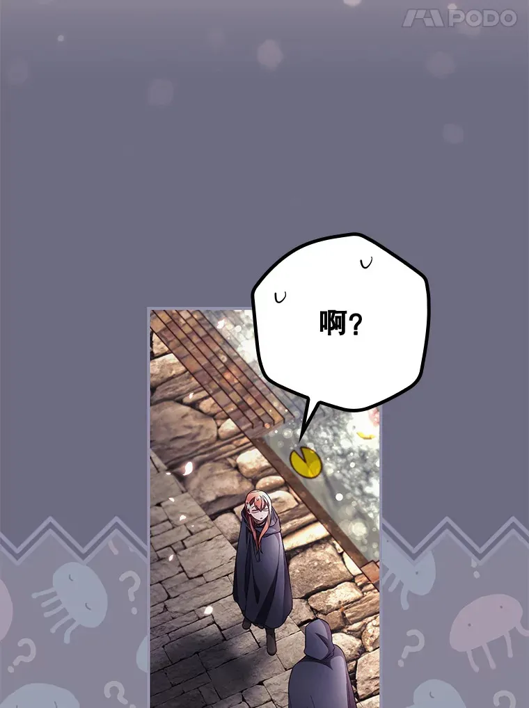 33.逛庆典59