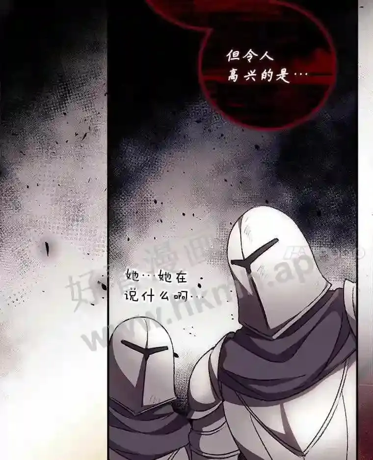 12.去而复返80