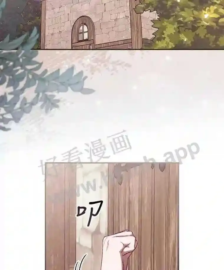 10.离开前夕2