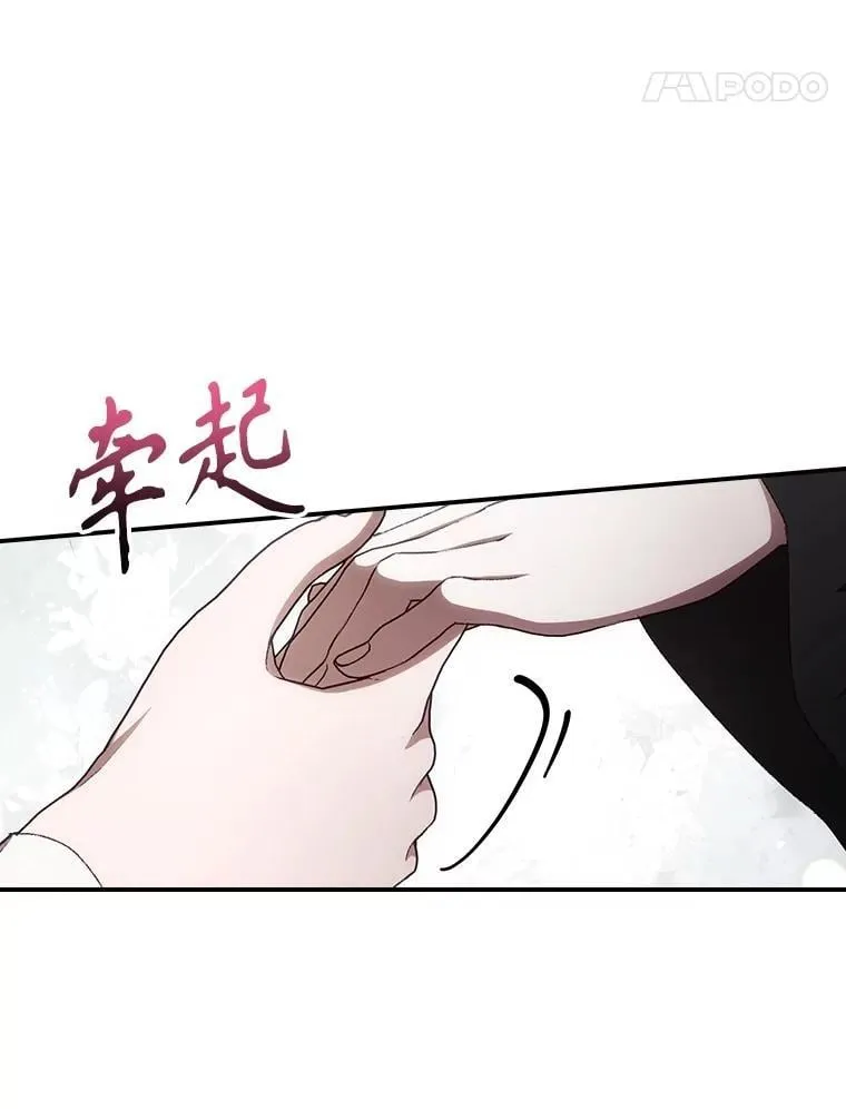 75.莱尔64