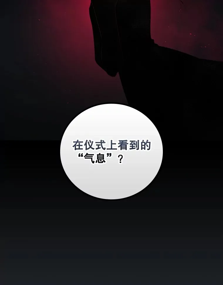 72.审问49