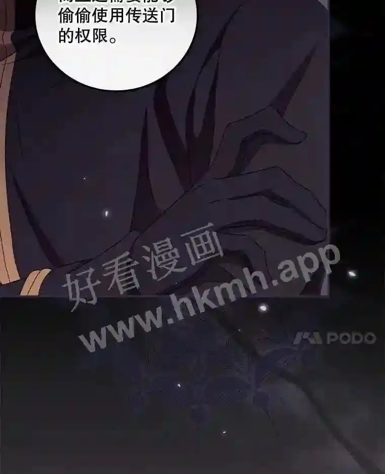 20.商议77