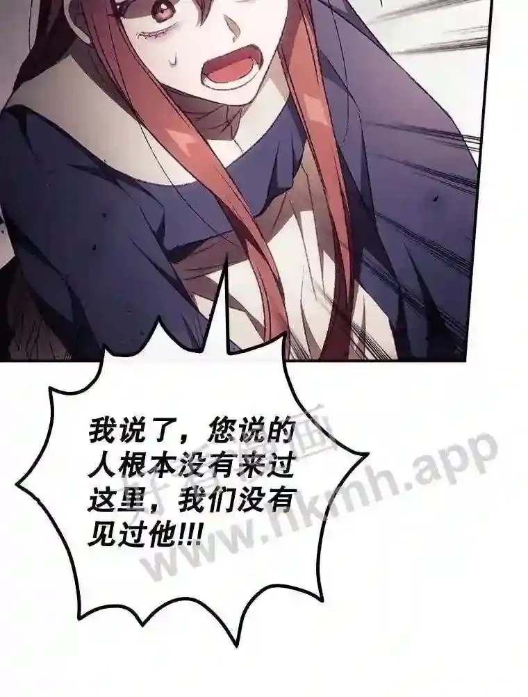 12.去而复返51