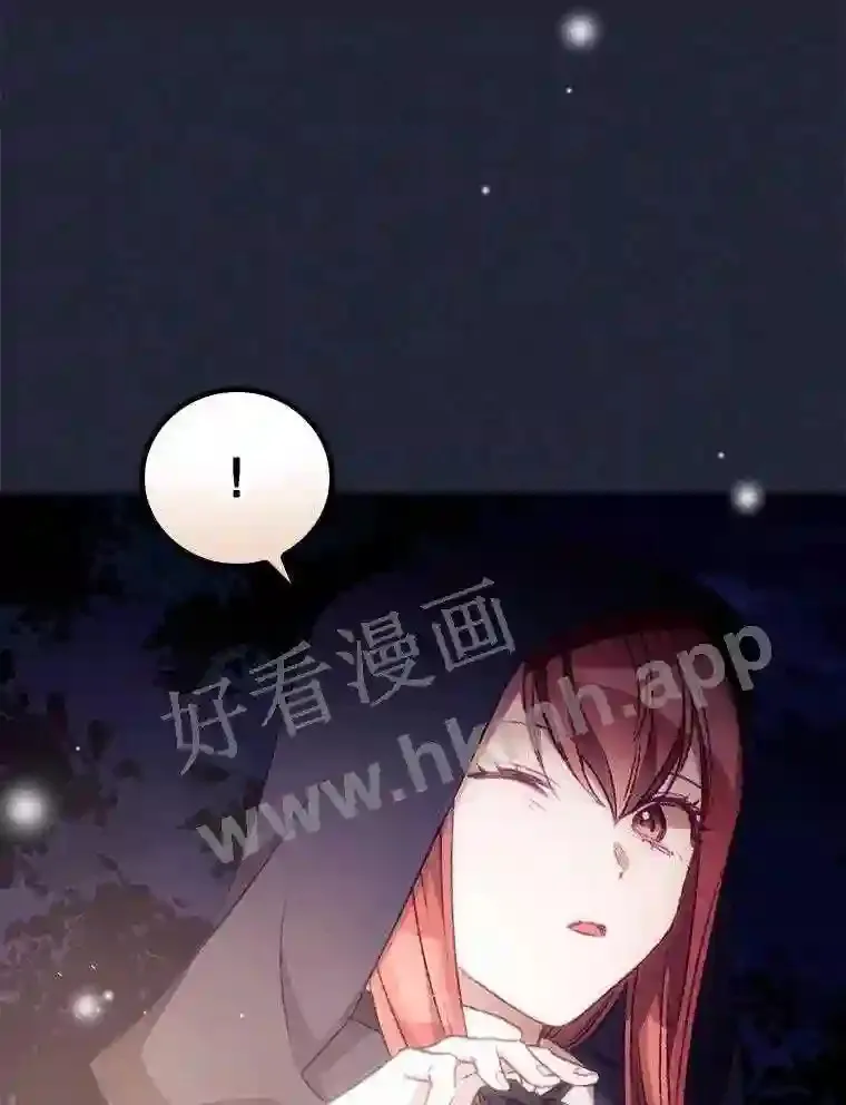 19.途经巴泰22