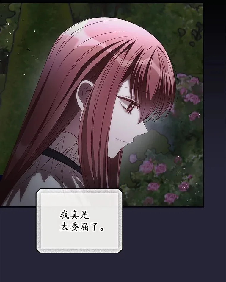 67.公开露面吧33