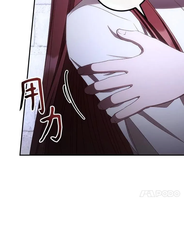 73.逃跑75