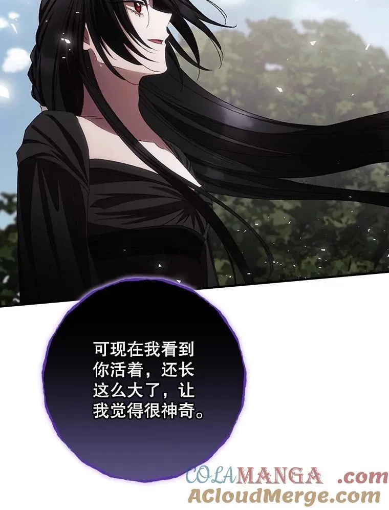 75.莱尔63