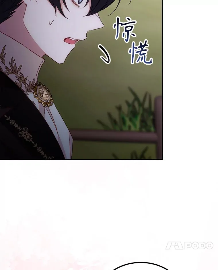 65.我喜欢你63