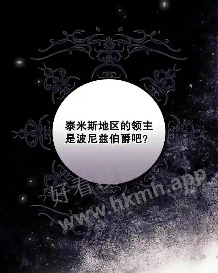 20.商议68