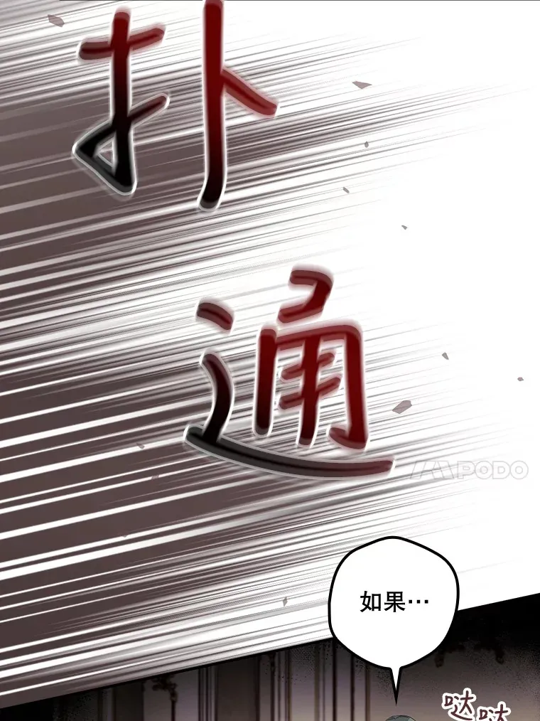 22.识破100