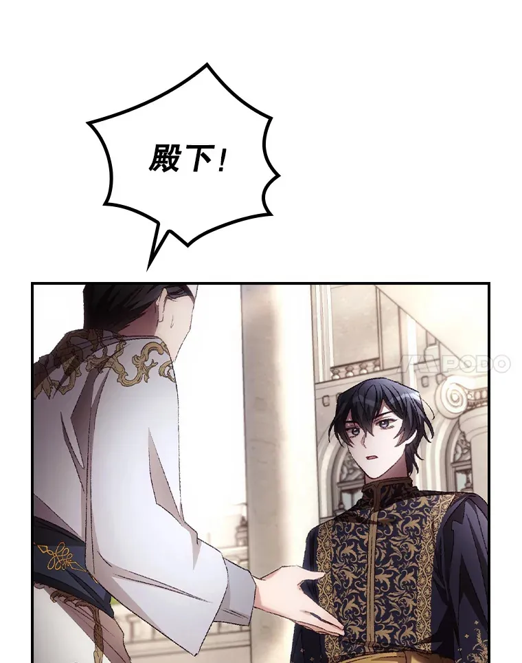 61.强硬回击53