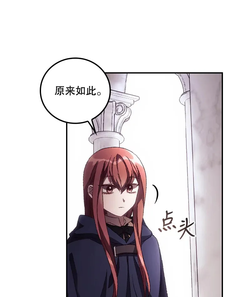 32.最初的记忆19