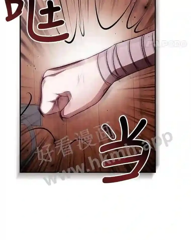 5.身份10