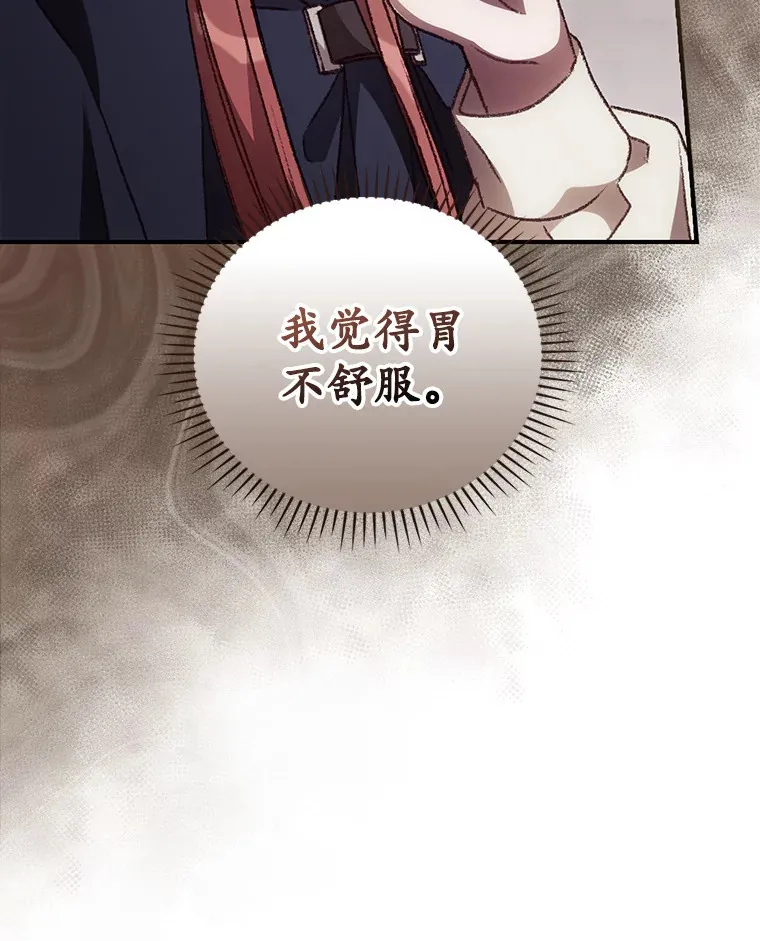 32.最初的记忆4