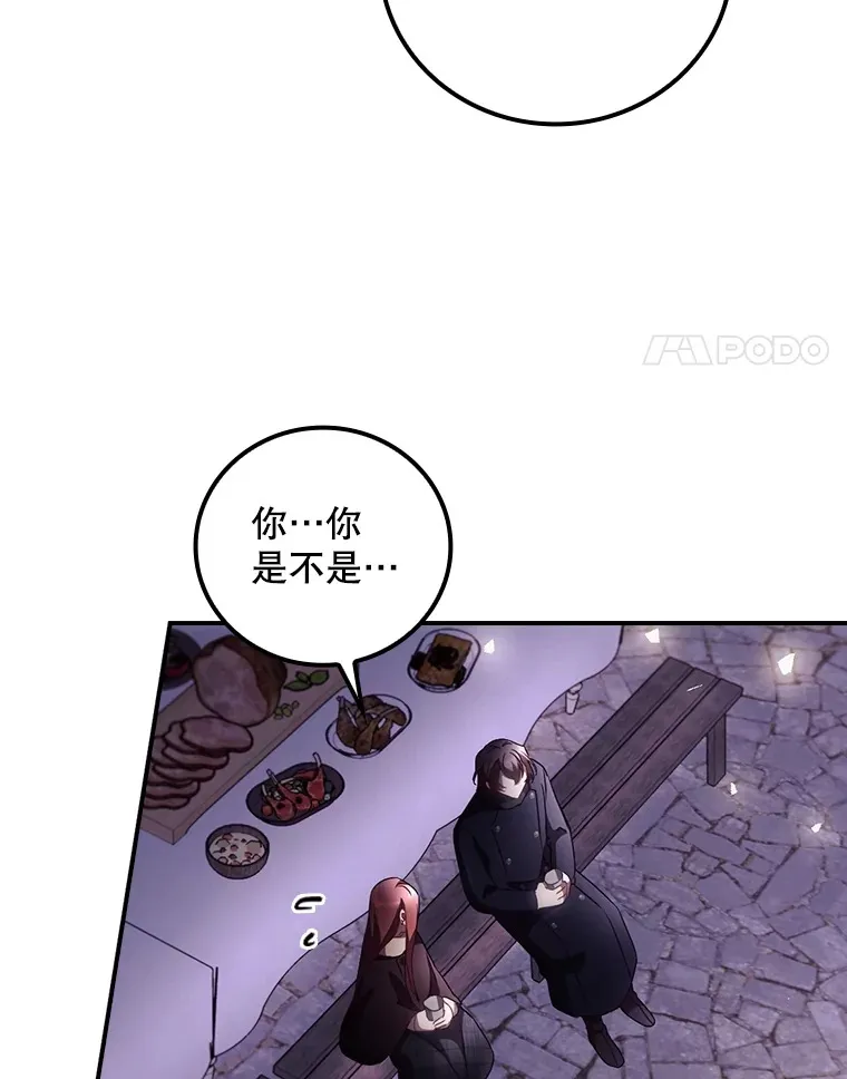 46.新年决心3