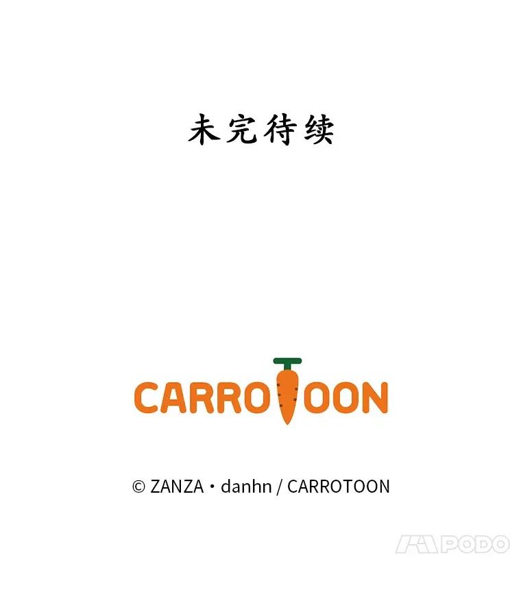 32.最初的记忆111