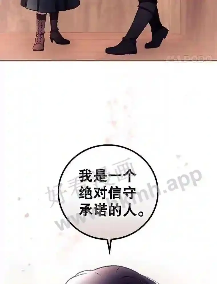 6.帮助16