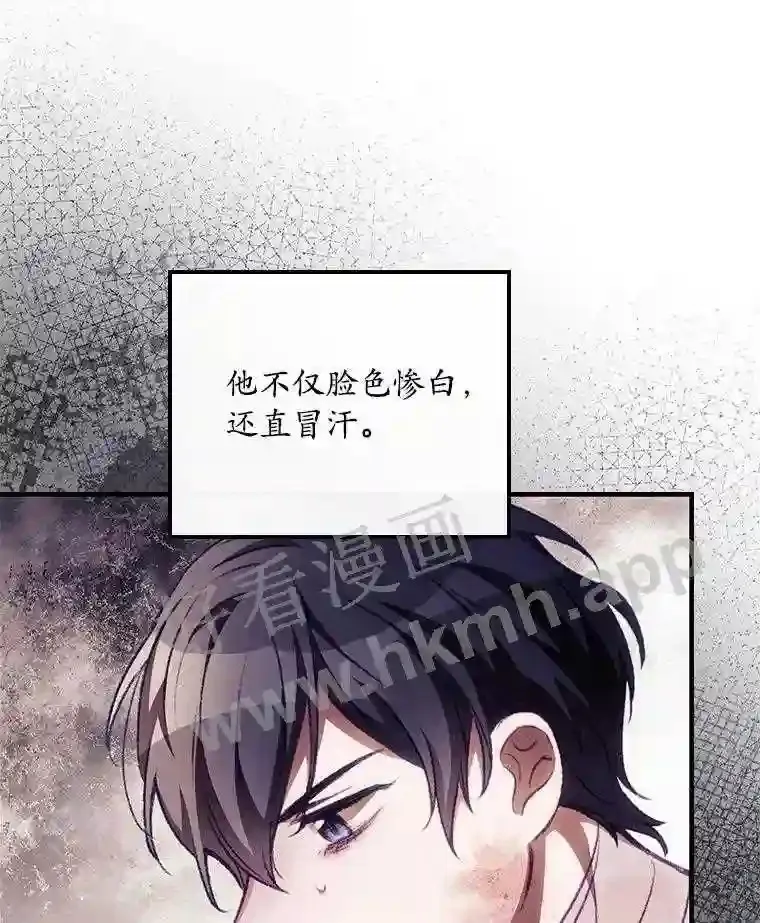 4.追踪而至33