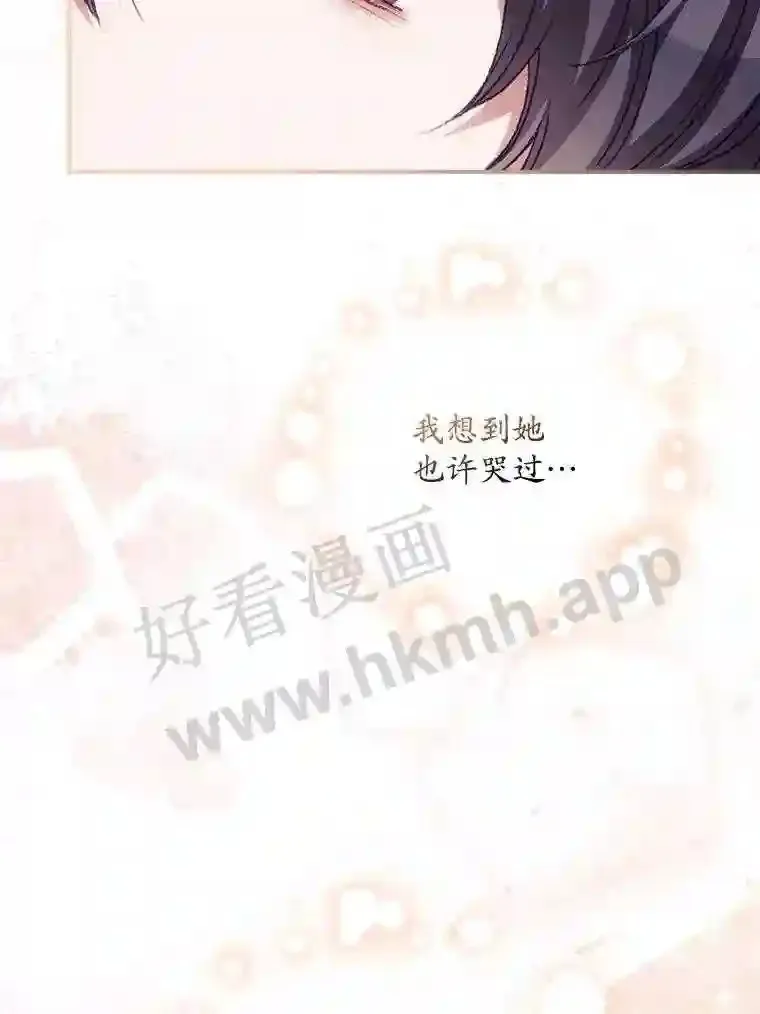 13.获救21