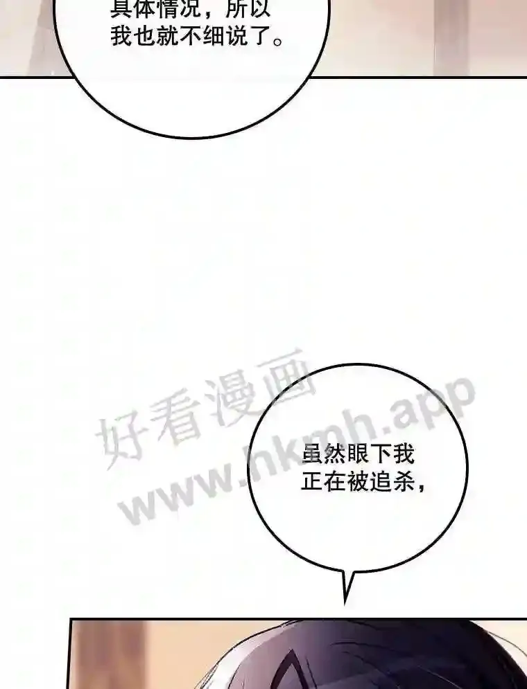 6.帮助11