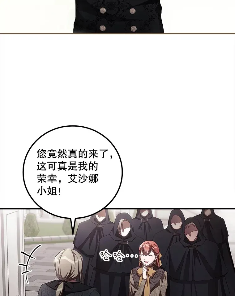 54.吕塞特美术馆68