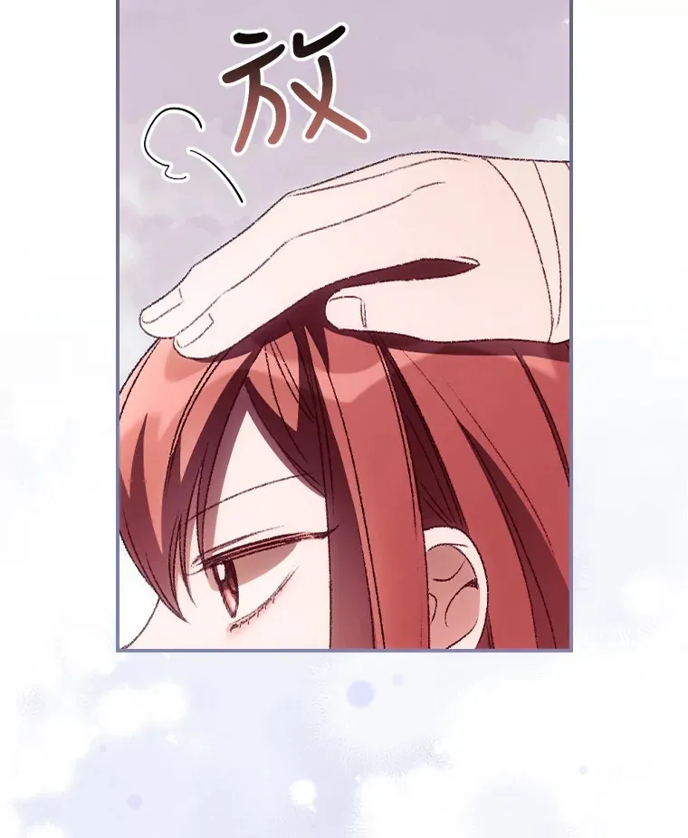 35.实施计划37