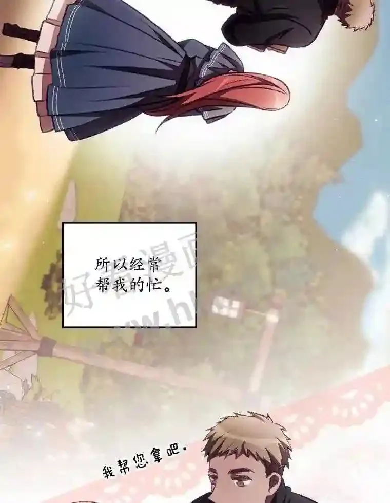 6.帮助63