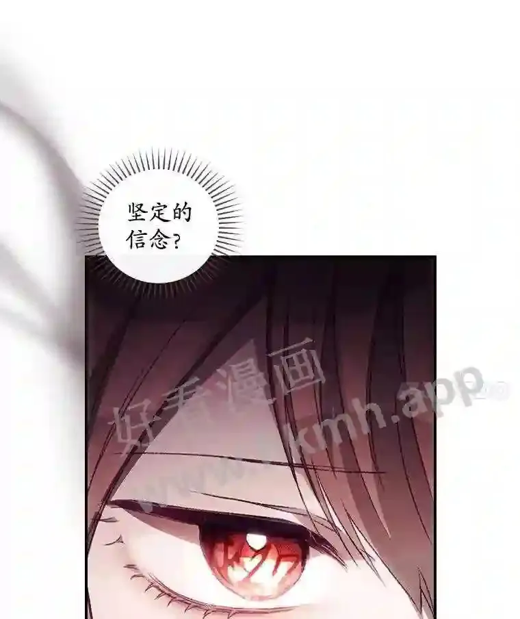 17.交谈9