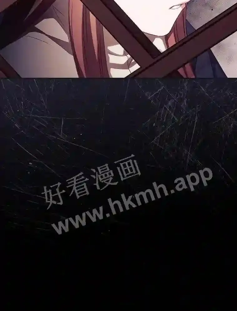 11.危机将至86