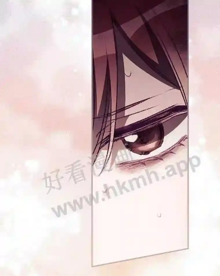 9.失态53