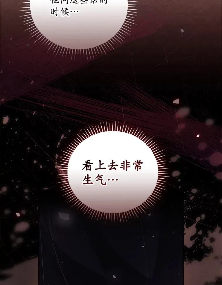 44.好感114