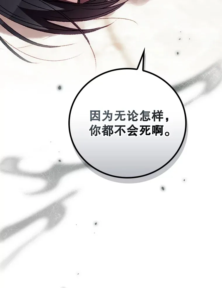23.安慰12