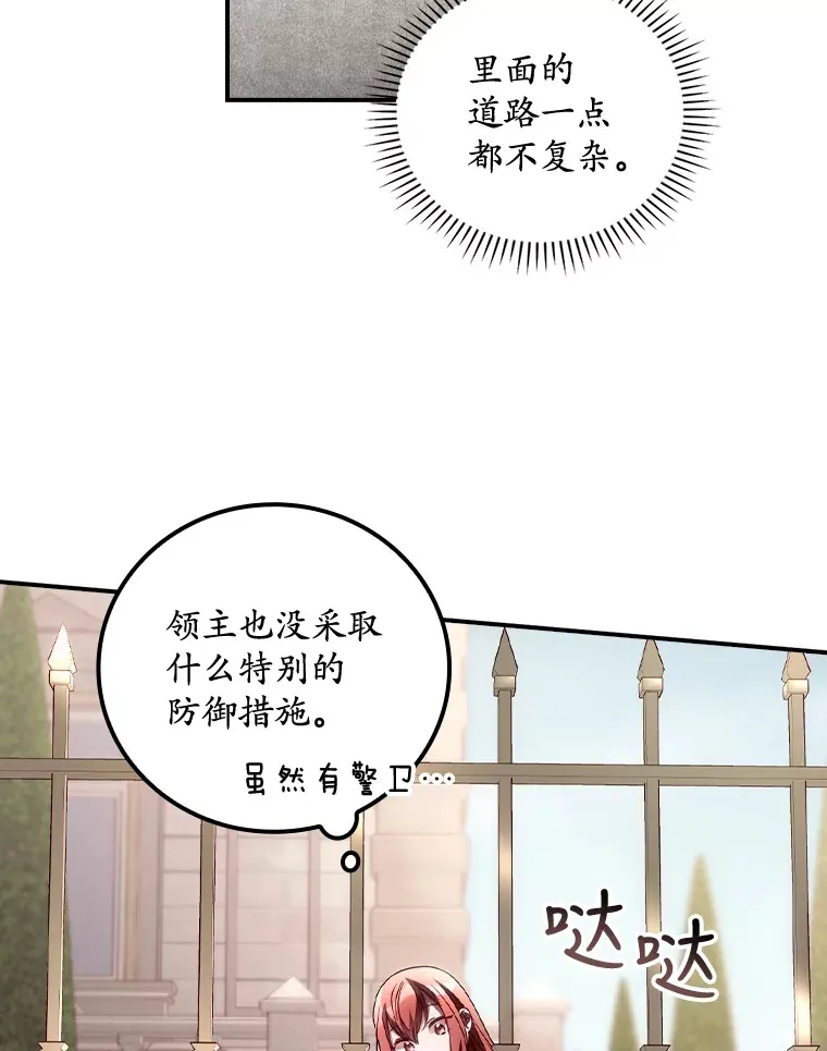 37.希望62