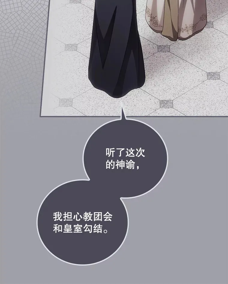 32.最初的记忆63