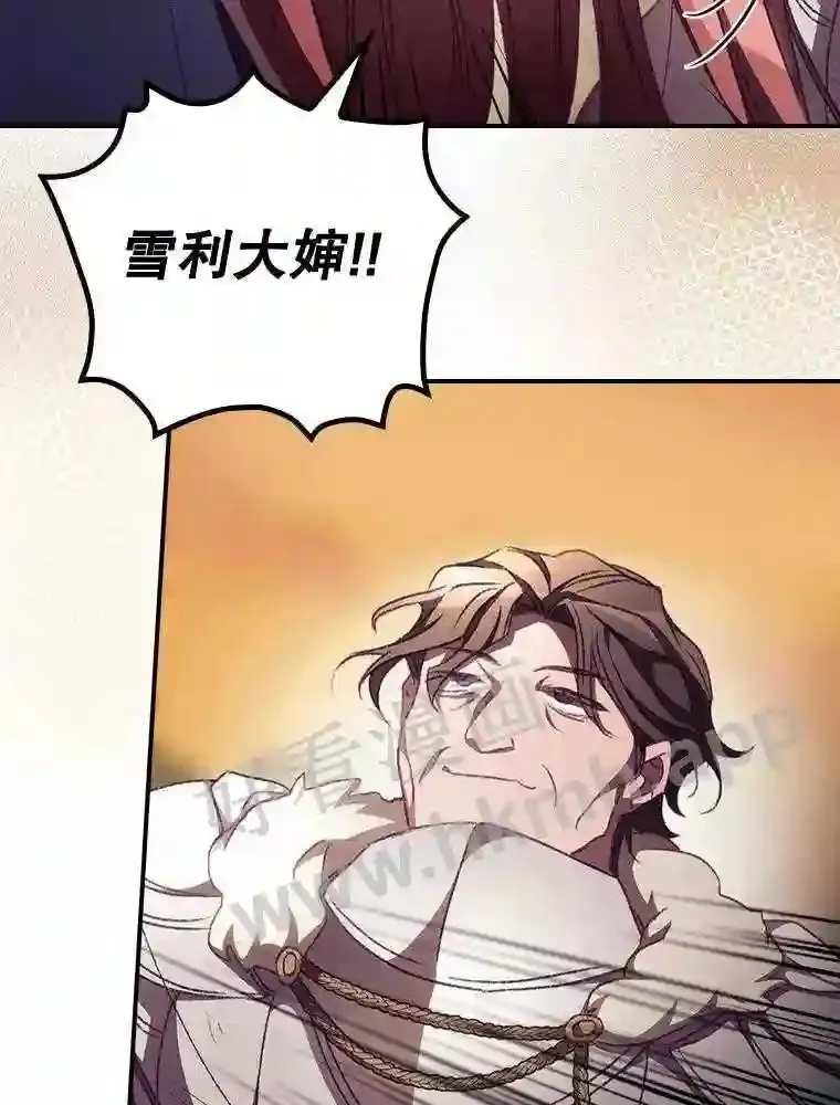 12.去而复返49