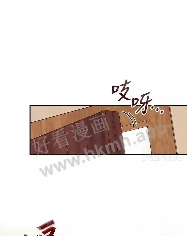 4.追踪而至77
