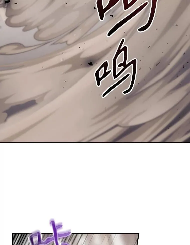 74.巴尼哈之死62