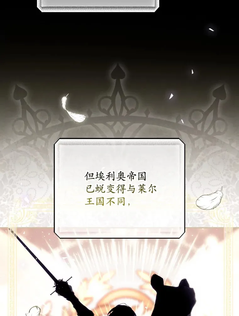 26.异常93