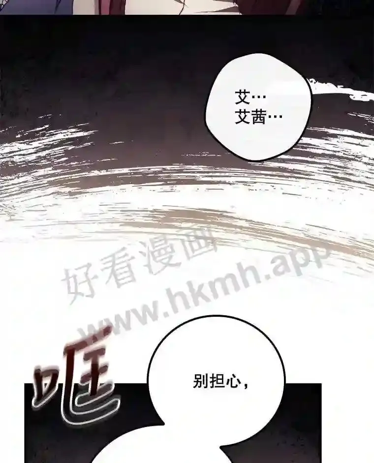 12.去而复返12