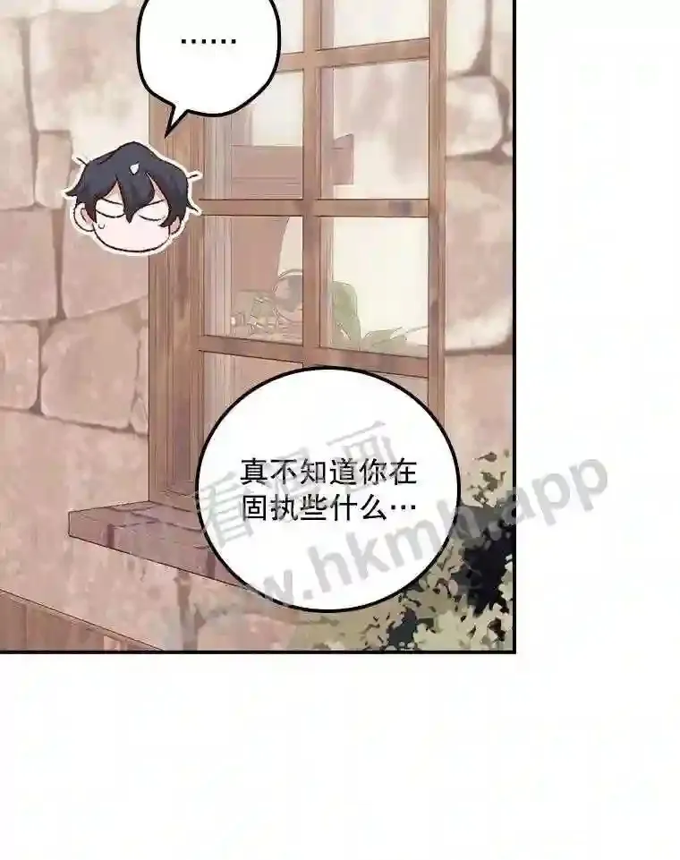 10.离开前夕15