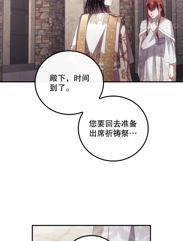 51.谈话64